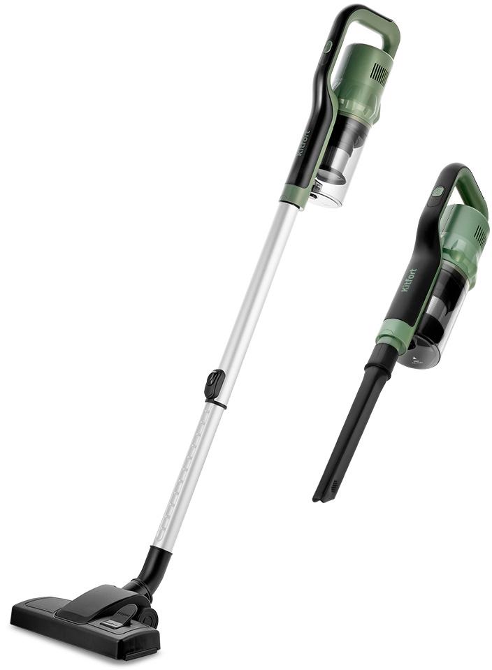 Пылесос Kitfort KT-5237