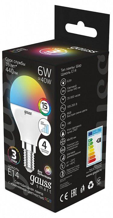 Светодиодная лампа Gauss 6Вт E14 220B RGB (105101406)