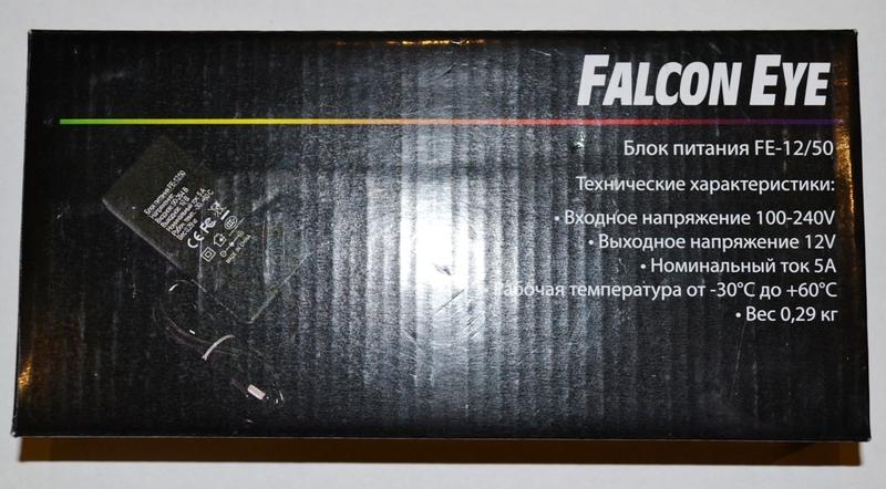 Блок питания для камер видеонаблюдения Falcon Eye FE-12/50
