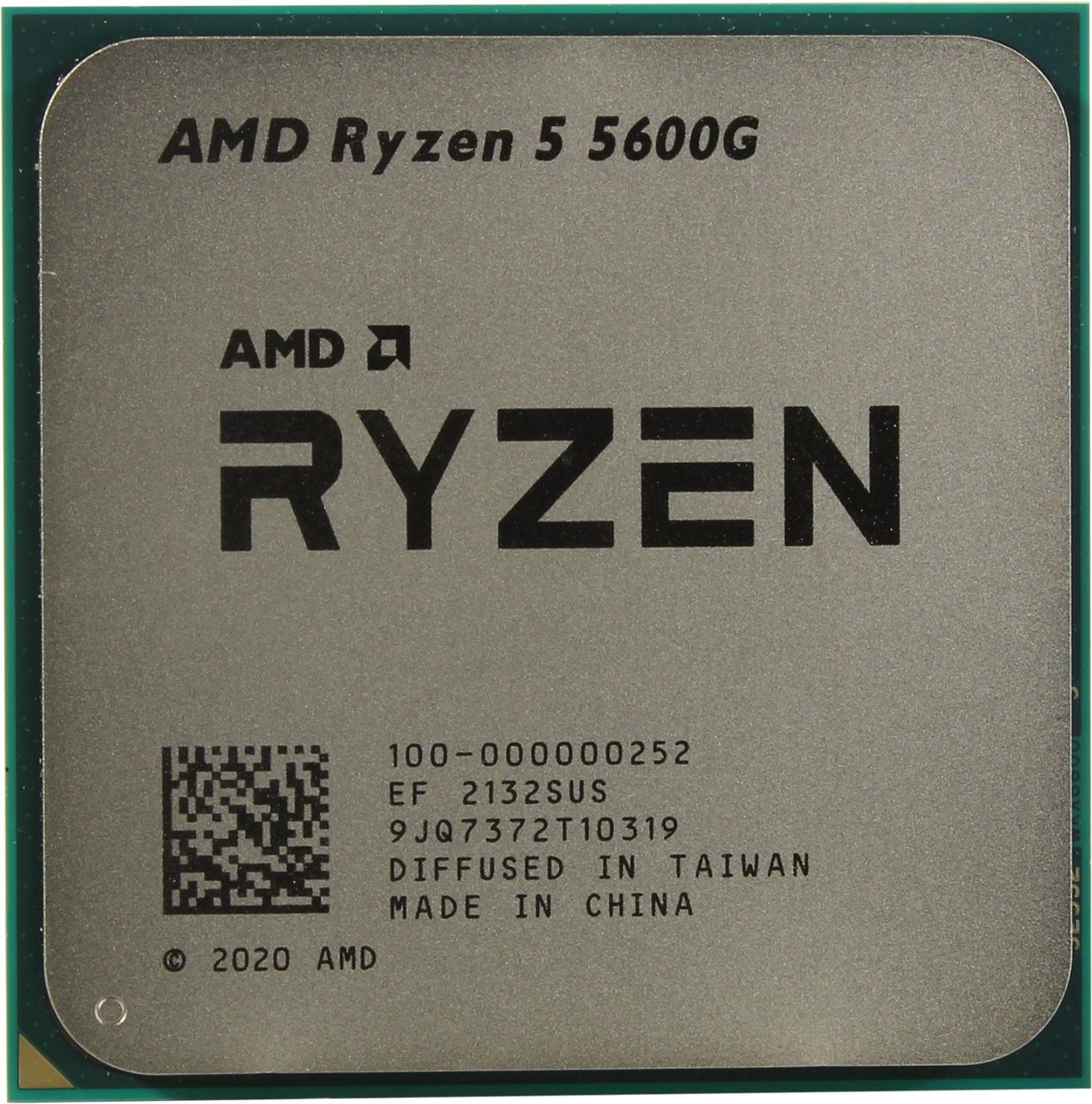 Процессор AMD Ryzen 5 5600G OEM