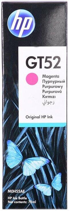 Чернила HP GT52 пурпурный (M0H55AE)