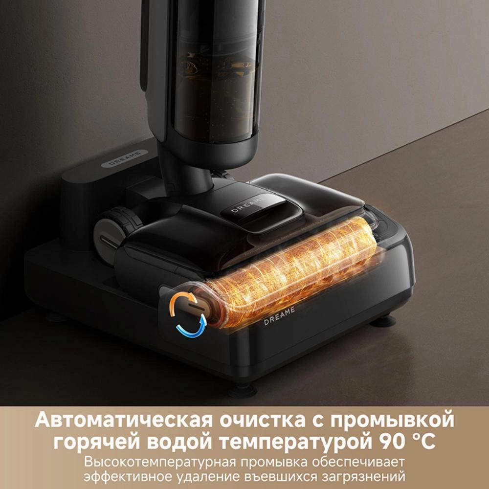 Пылесос Dreame H12 Dual FlexReach Wet and Dry Vacuum (HHV31A)