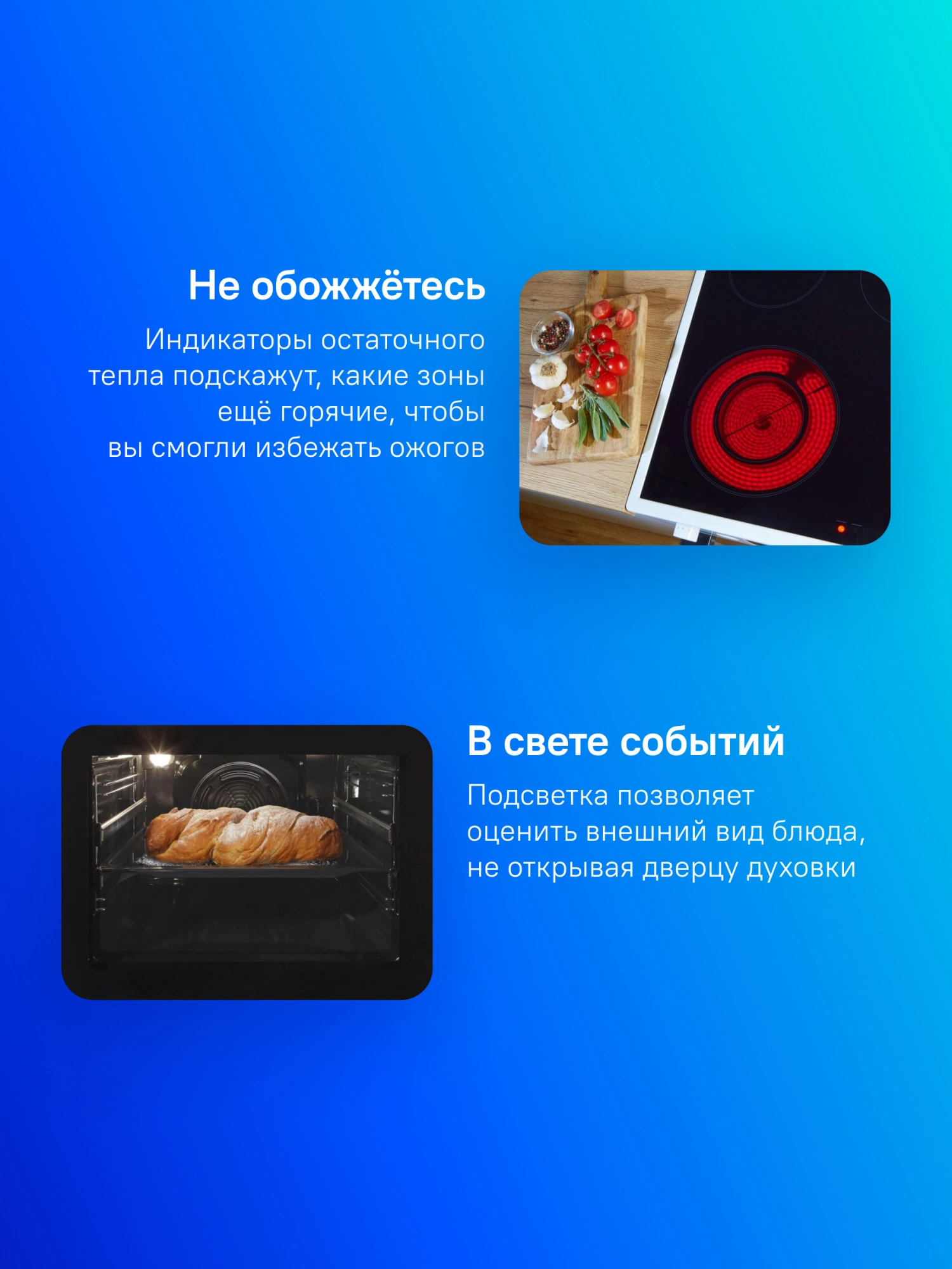 Кухонная плита Gorenje GEC5C61WG белый