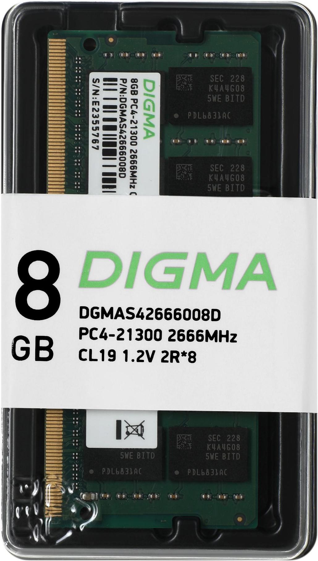 Оперативная память Digma DDR4 8Gb 2666MHz (DGMAS42666008D)