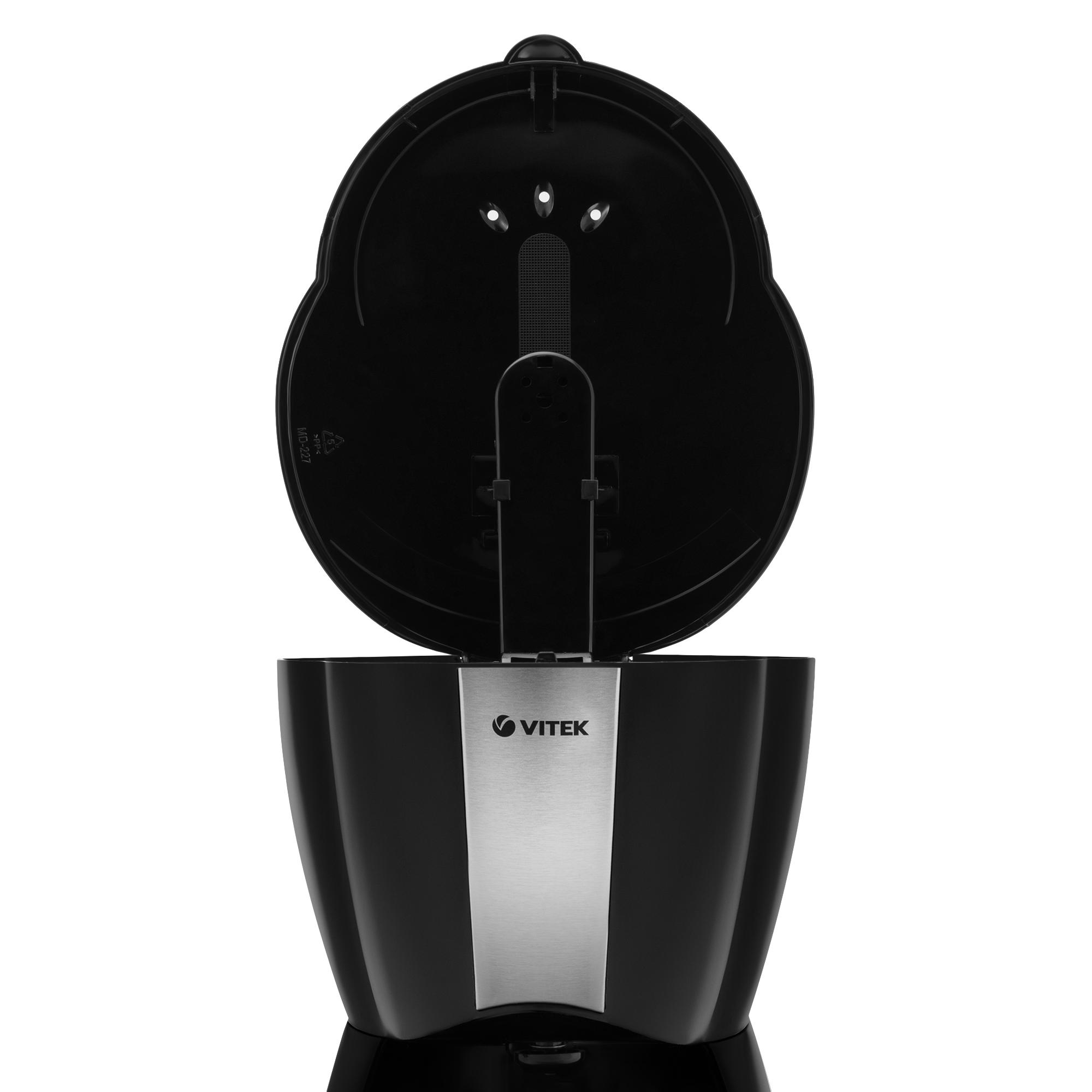 Кофеварка Vitek VT-1503BK Black