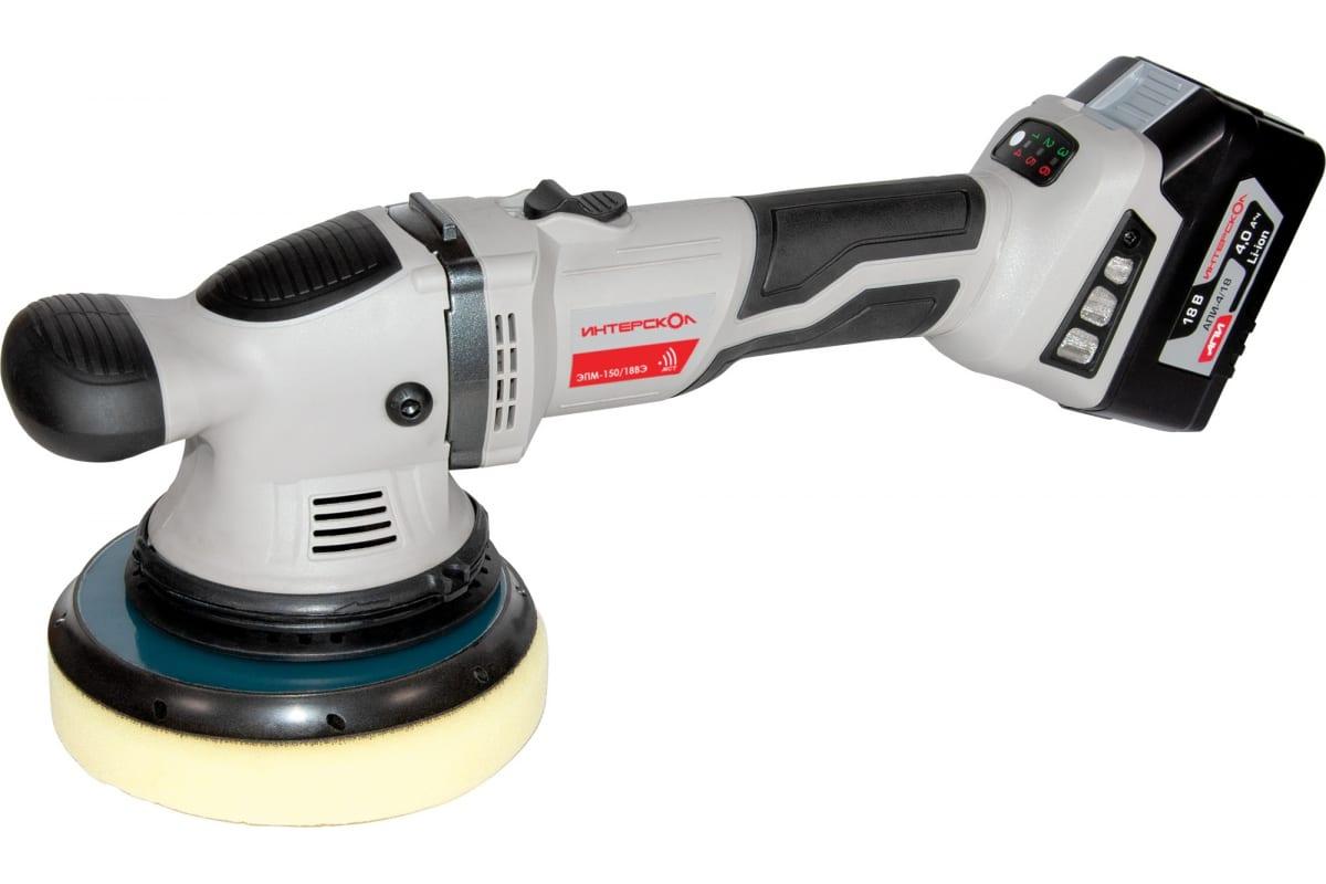 Шлифмашина Интерскол 691.1.0.70