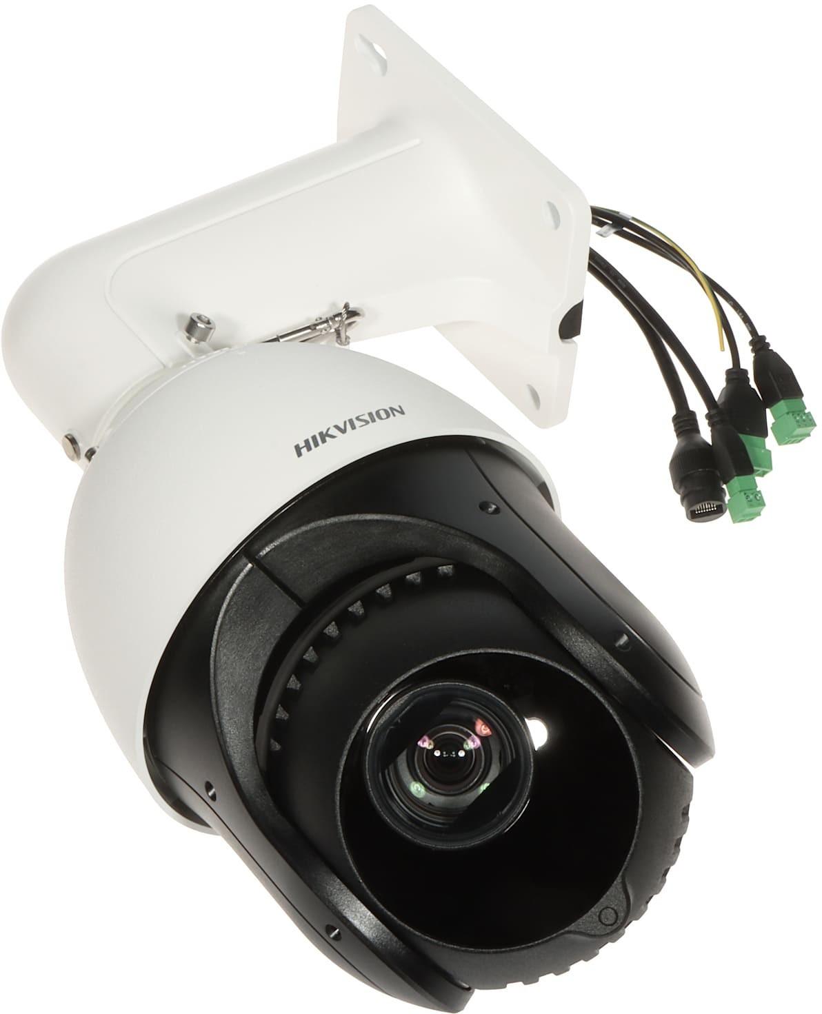 Камера видеонаблюдения Hikvision DS-2DE4425IW-DET5 4.8-120 мм