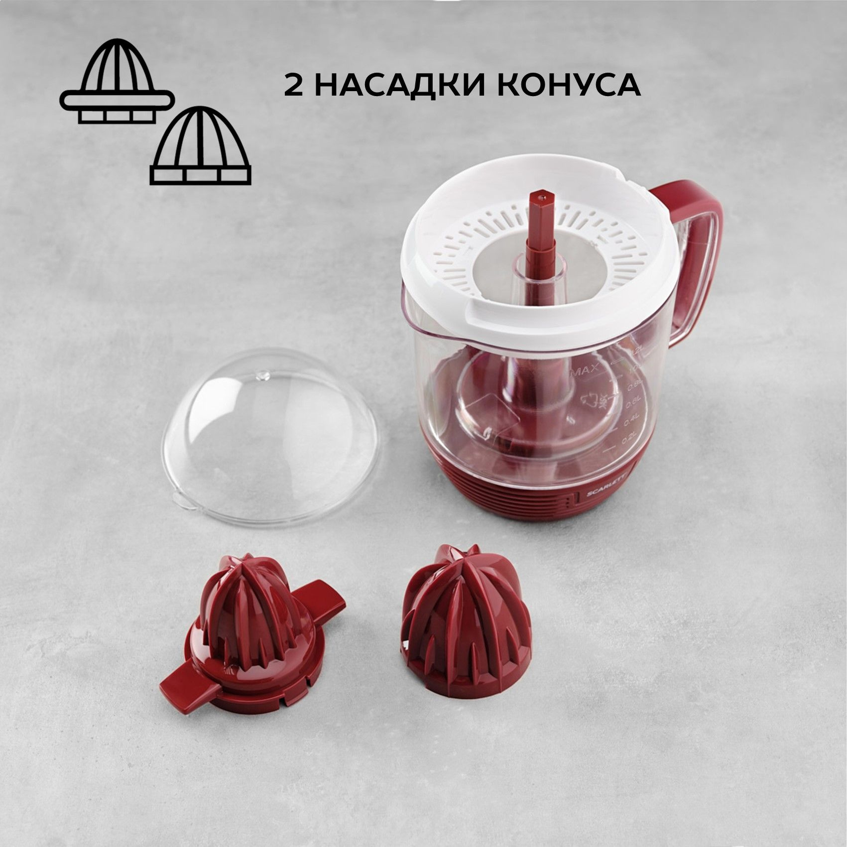 Соковыжималка Scarlett SC-JE50C08