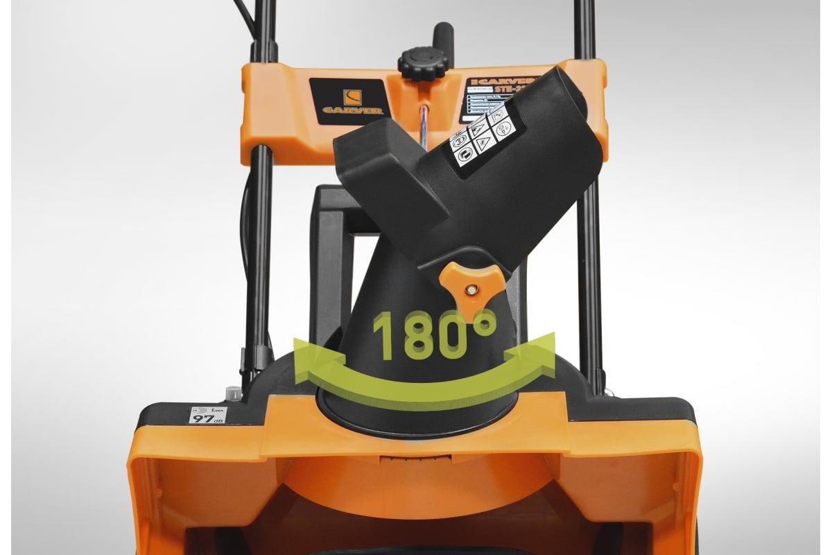 Снегоуборщик Carver STE 2346 (01.017.00010)