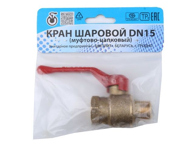 Кран шаровый 1/2" нар.-вн. ручка PN1,6 МПа, 11Б27п5, Цветлит (инд. упаковка) (ZW10005)