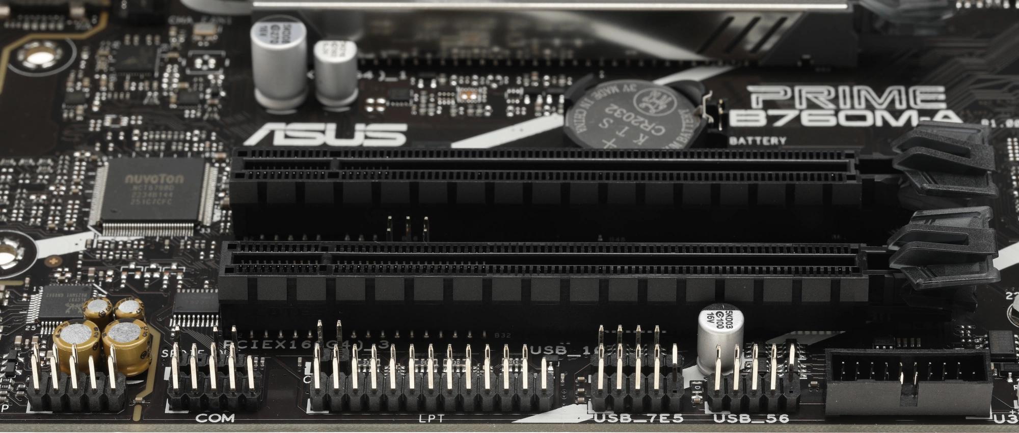 Материнская плата ASUS Prime B760M-A-CSM DDR5