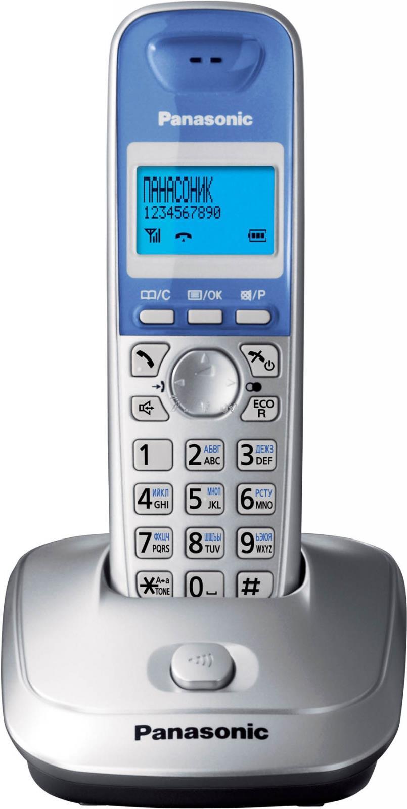 Радиотелефон DECT Panasonic KX-TG2511RUS
