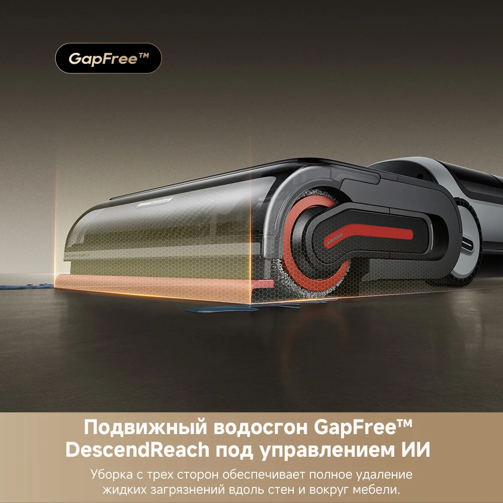 Пылесос Dreame H15 Pro Heat wet and dry Vacuum Cleaner (HHR48A)