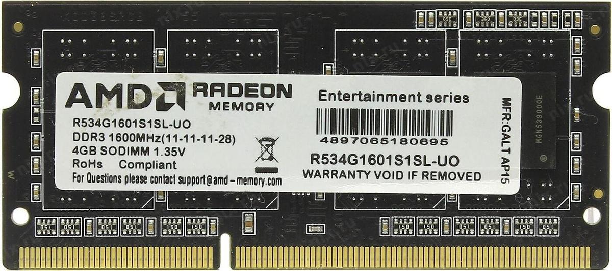 Оперативная память AMD DDR3-1600 4GB PC-12800 SODIMM (R534G1601S1SL-UO)