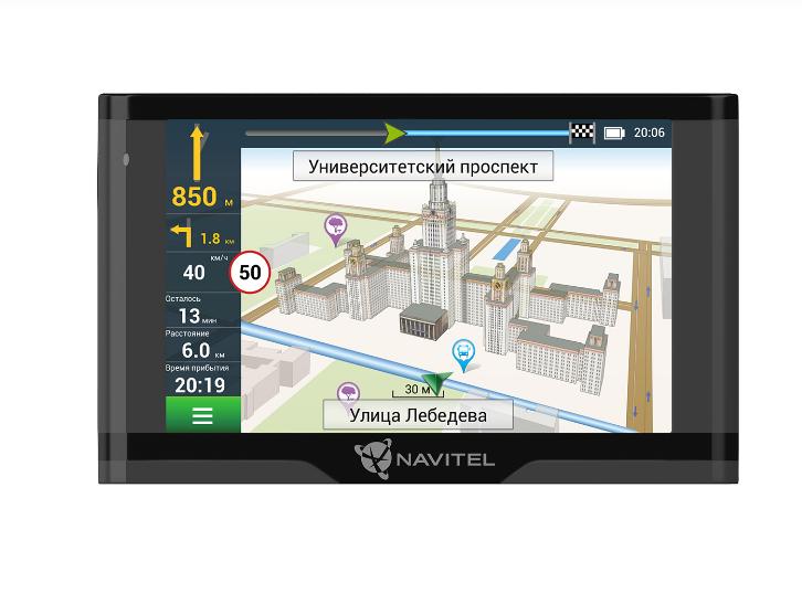 GPS навигатор Navitel N500 Magnetic + комплект карт