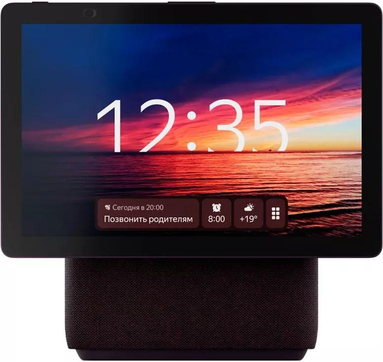 Умная колонка Яндекс Станция Дуо Макс красный (YNDX-00055RED)