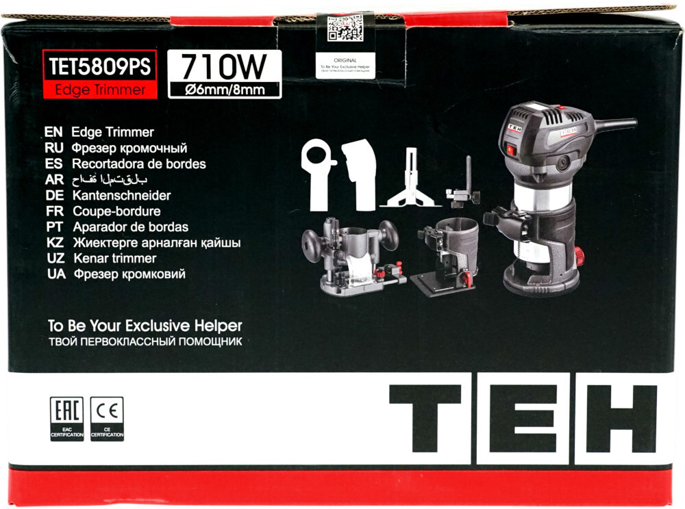 Фрезер TEH TET5809PS