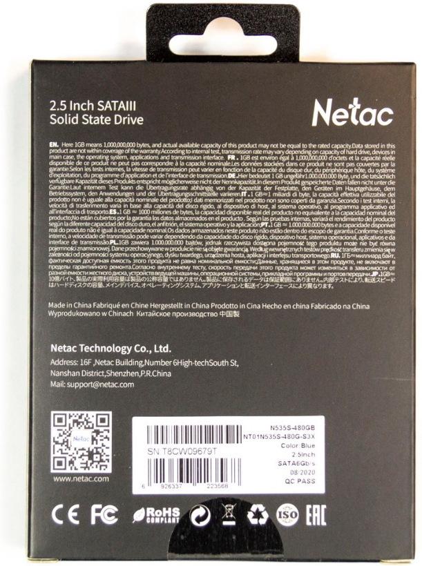 SSD диск Netac N535S 480GB (NT01N535S-480G-S3X)