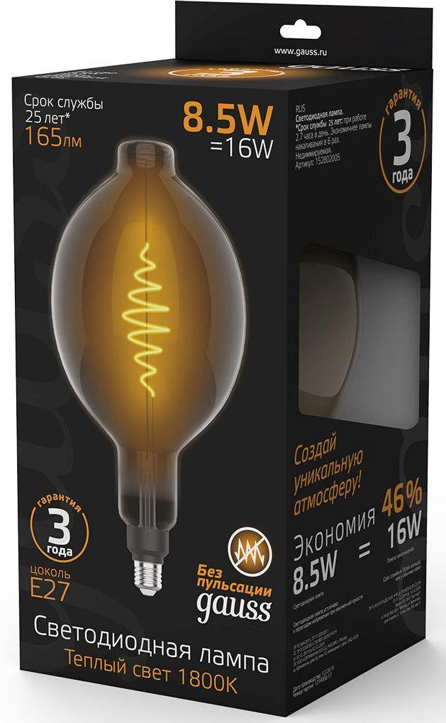 Светодиодная лампа Gauss Filament Vintage 8.5Вт E27 220B 1800K (152802005)