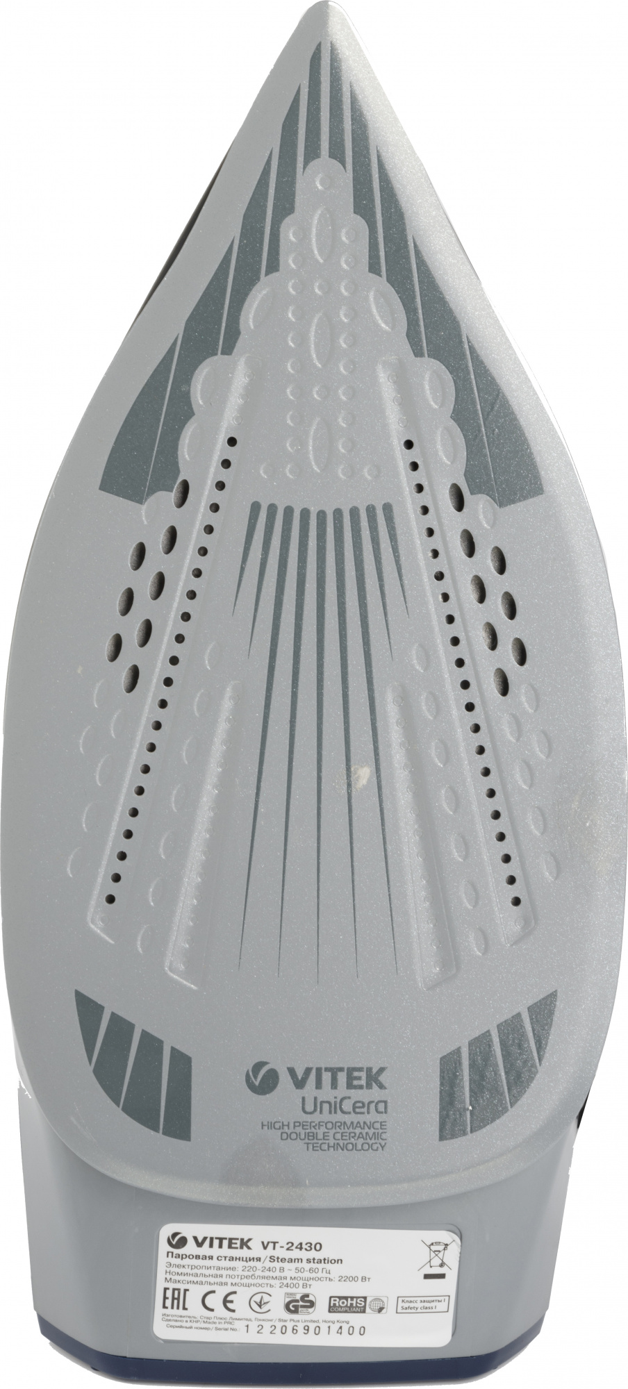 Утюг Vitek VT-2430