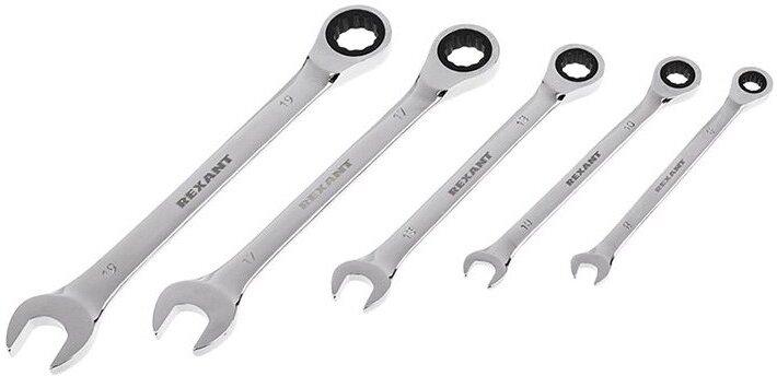 Набор ключей Rexant 12-4841-1
