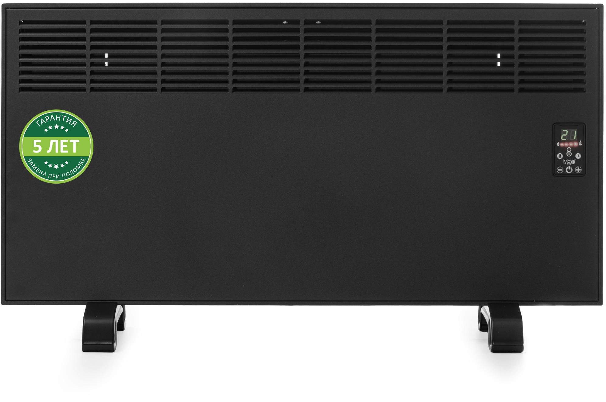 Конвектор iVigo EPK4590E20 черный матовый