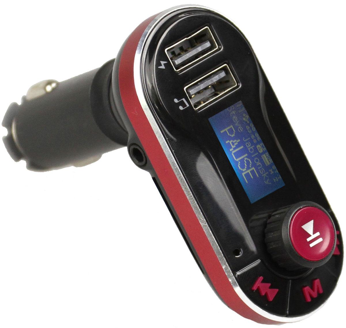 FM-модулятор Ritmix FMT-A780