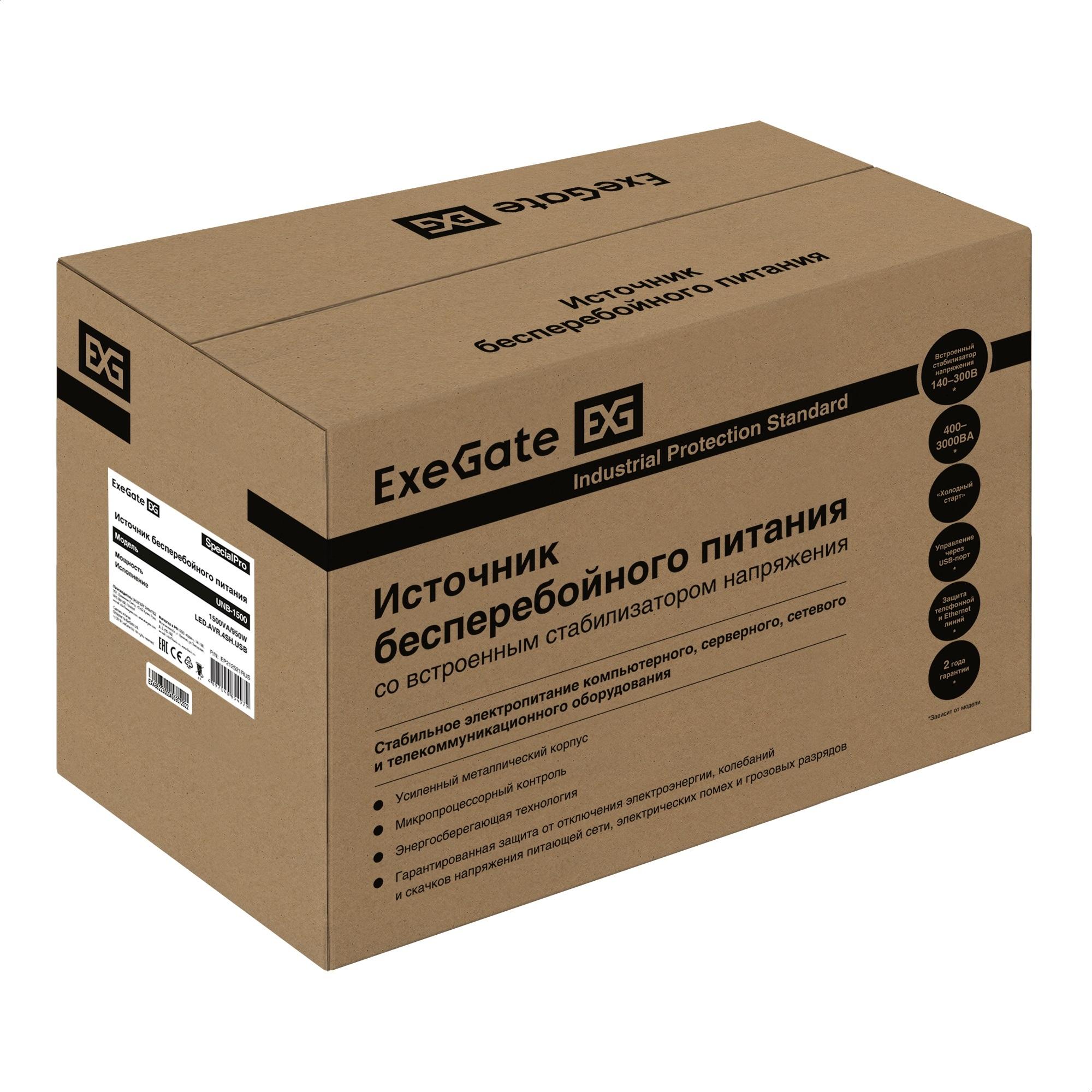 Источник бесперебойного питания Exegate Power Back UNB-1500 1500VA (EP212521RUS)