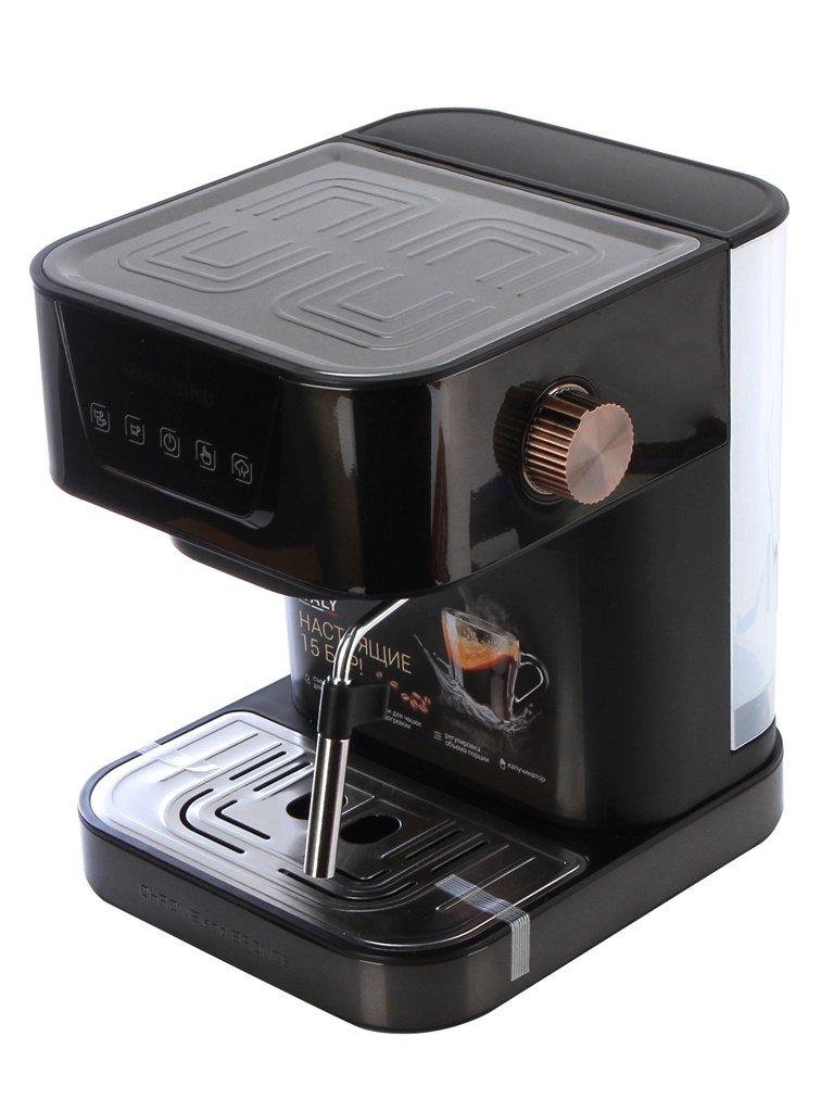 Кофеварка Redmond RCM-CBM1514