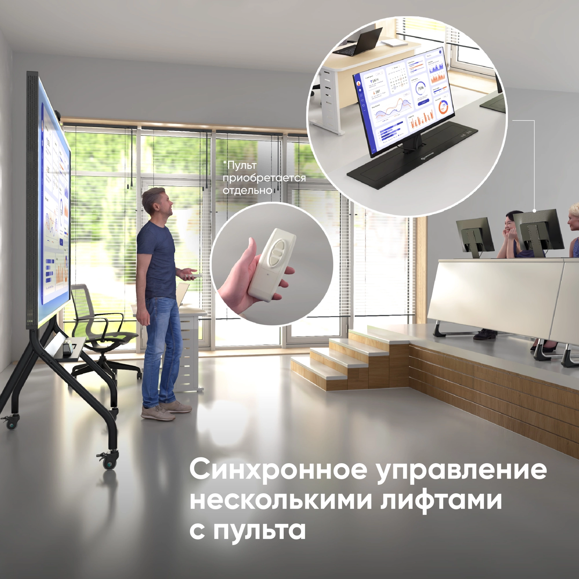 Кронштейн OnKron NWS-SC24 черный