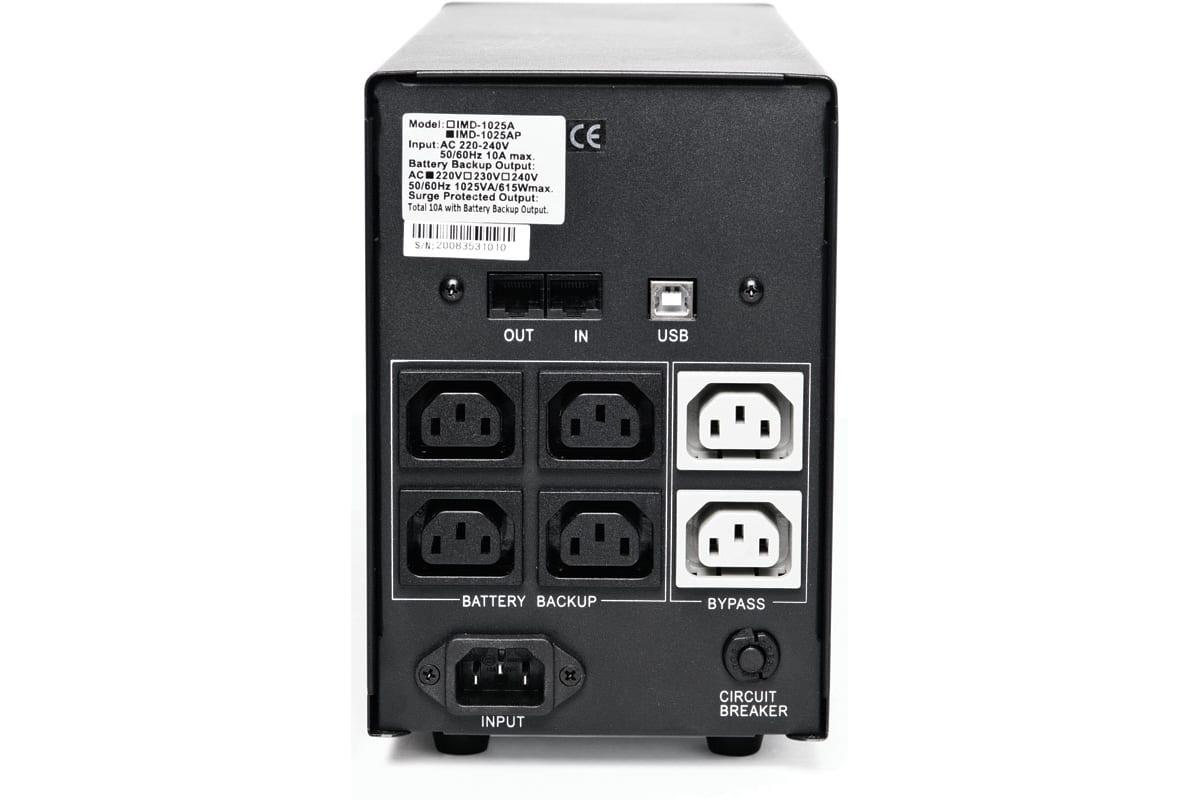 Источник бесперебойного питания PowerCom 3 кабеля (IMD-2000AP)