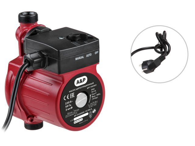 Насос циркуляционный CLASSIC-15/120-Z, A&P (150 Вт, 1560 л/ч, 12 м, для повышения давления)