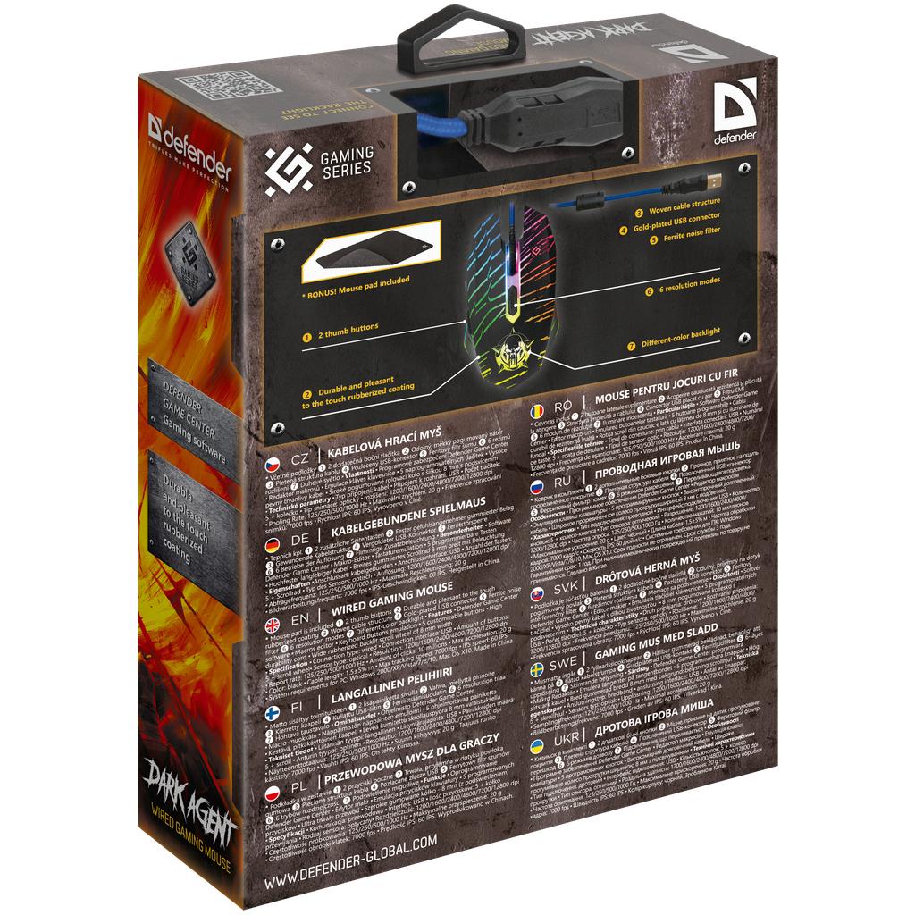 Мышь Defender Dark Agent GM-590L (52590)