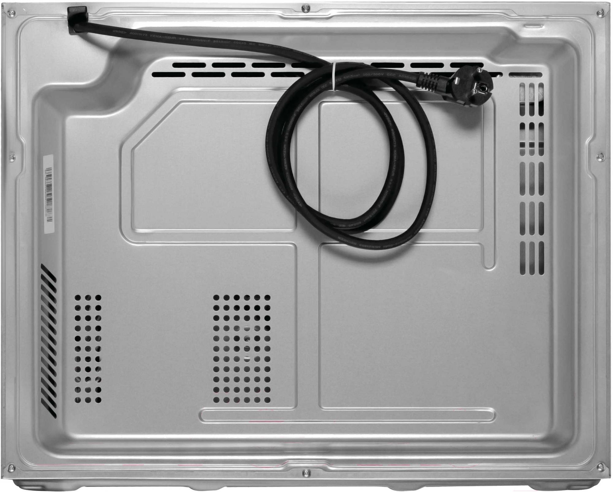 Духовой шкаф Korting OKB 3260 CSGW MW белый
