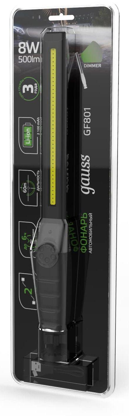 Фонарь Gauss GFL801 черный