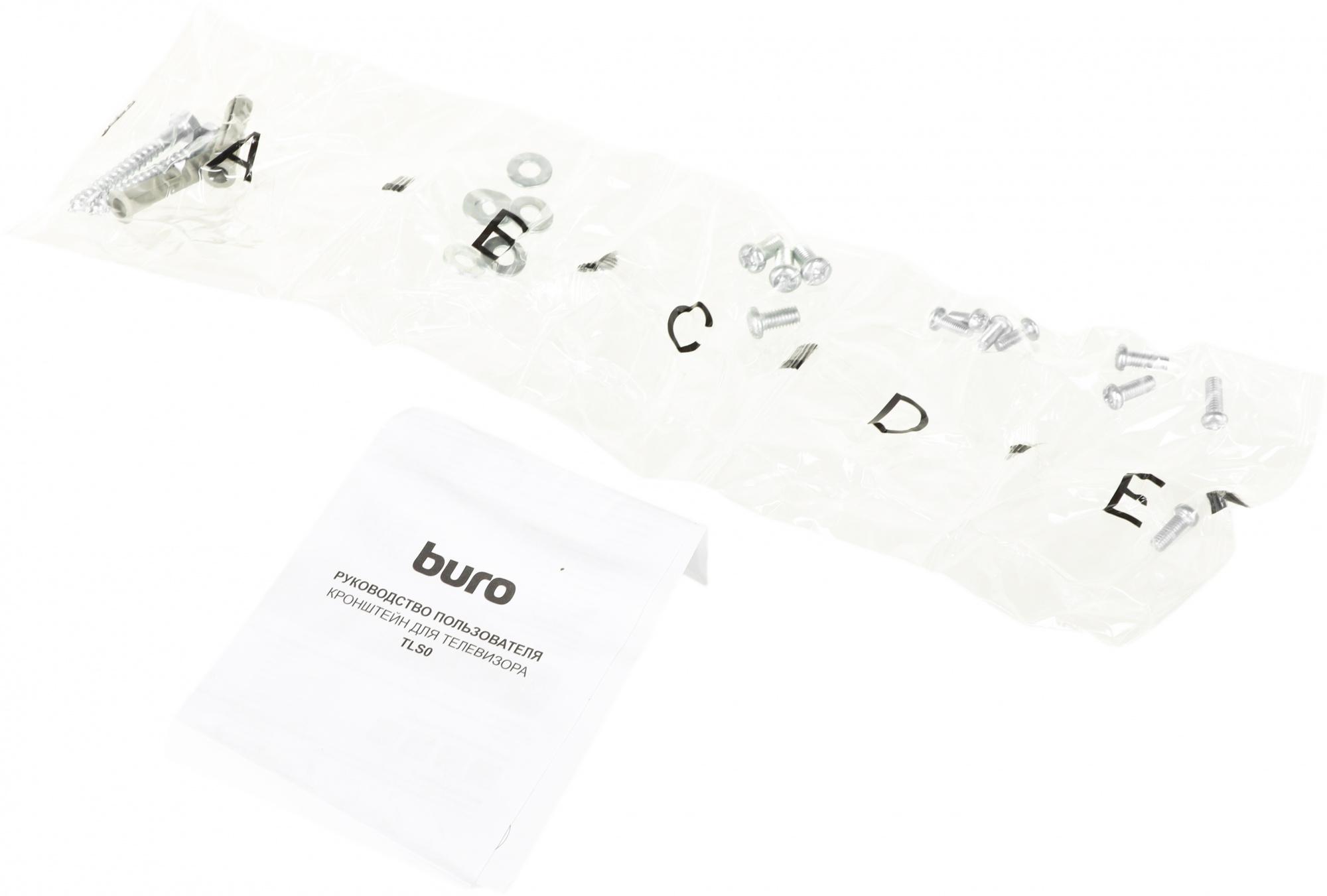 Кронштейн Buro TLS0 черный (BM15A71TF0)