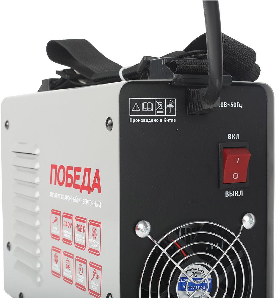 Сварочный инвертор Победа АС 250 (606301725)