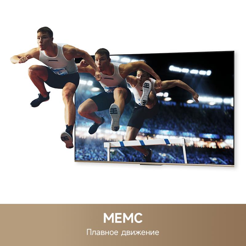 Телевизор Dreame 55K100 BY