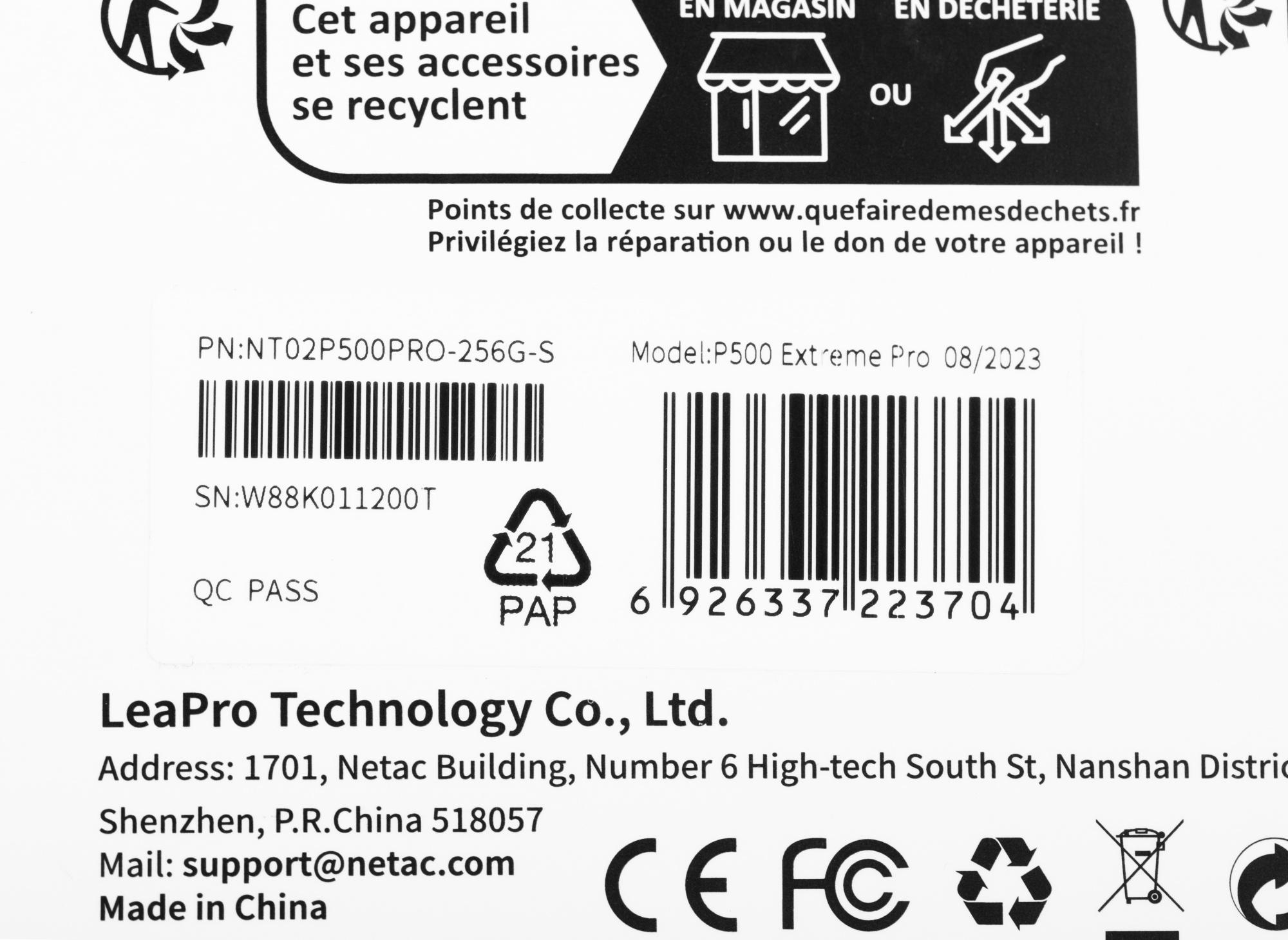Карта памяти Netac NT02P500PRO-256G-S