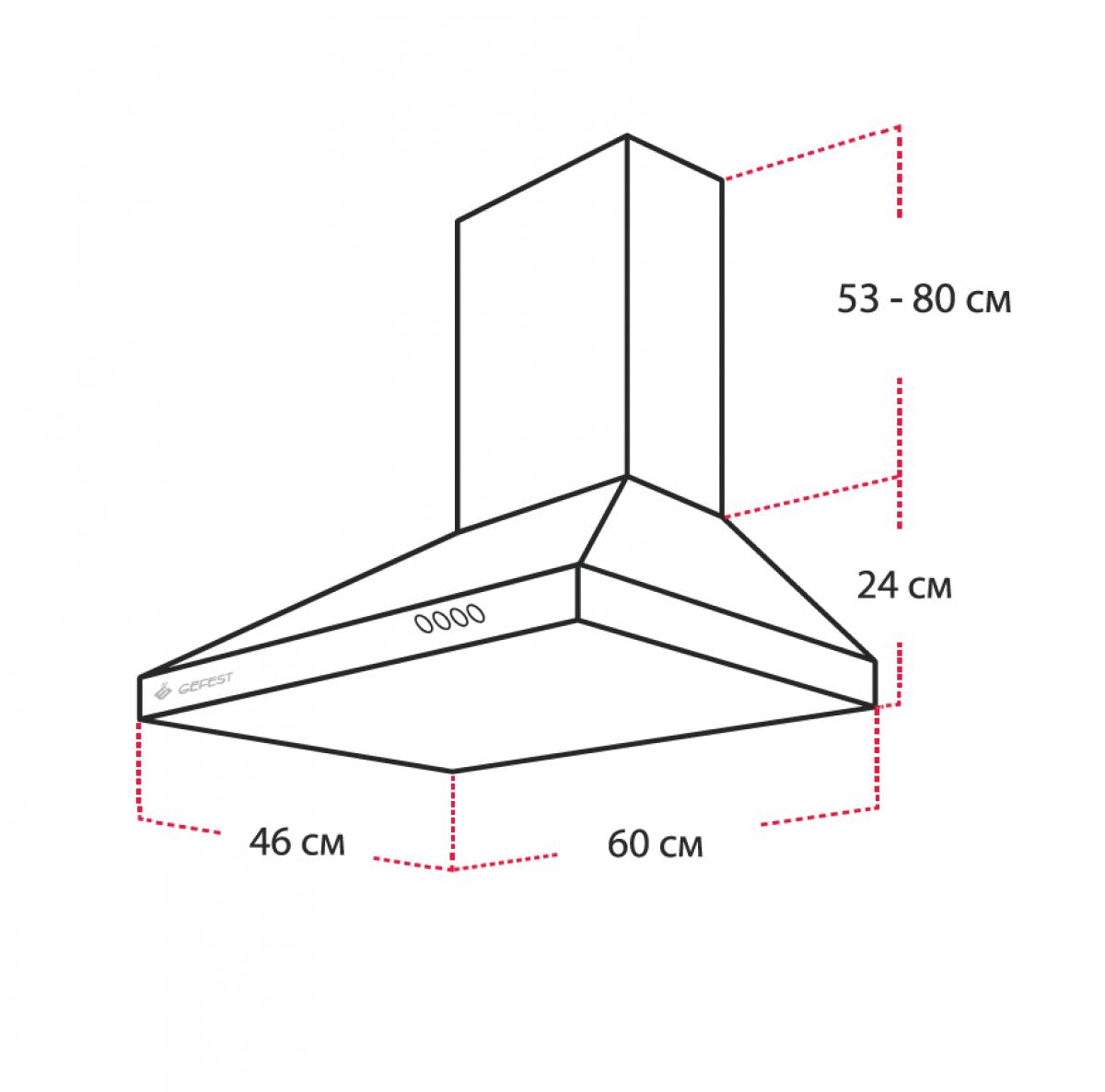 Кухонная вытяжка Gefest ВО 10 К44