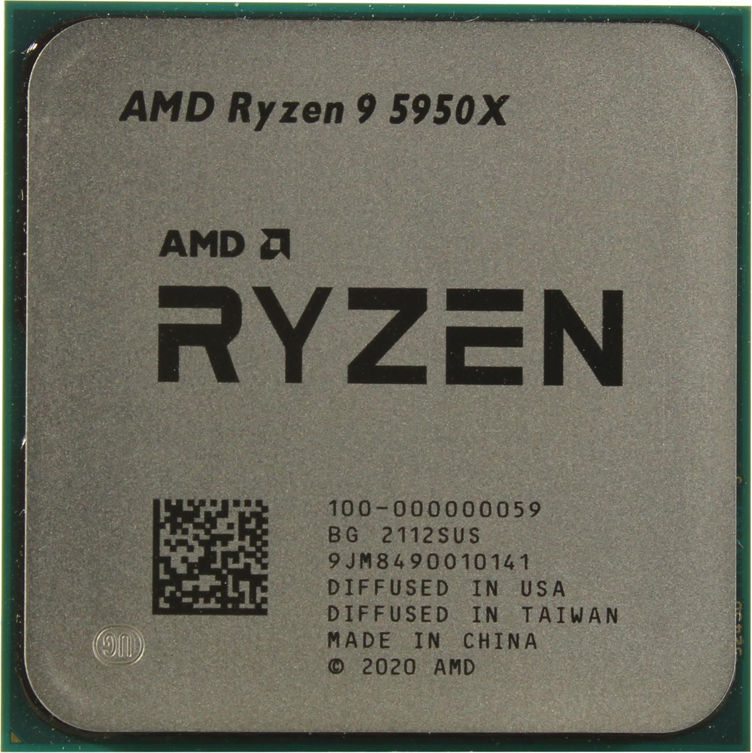 Процессор AMD Ryzen 9 5950X OEM