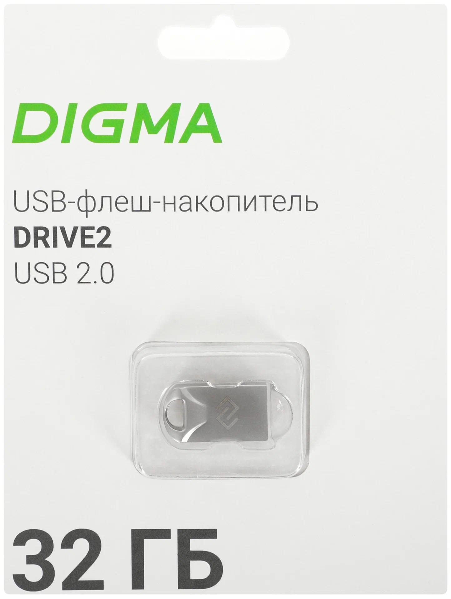 USB Flash-накопитель Digma DRIVE2 32GB USB 2.0 серебристый (DGFUM032A20SR)