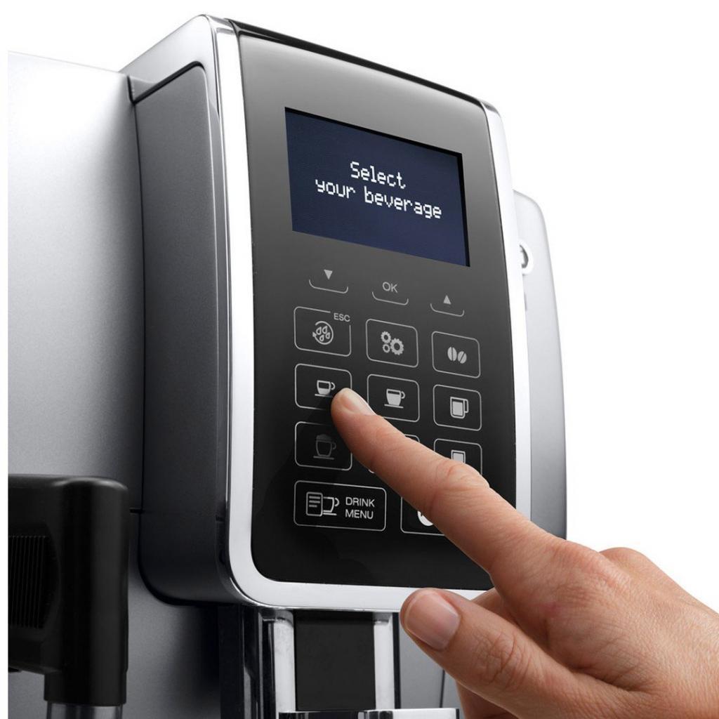 Кофемашина Delonghi Dinamica серебристый (ECAM350.75.S)
