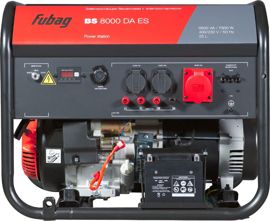 Генератор Fubag BS 8000 DA ES (641088)