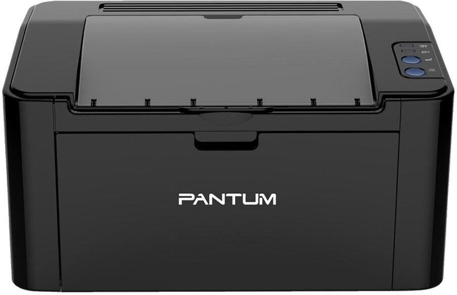 Принтер Pantum P2500W