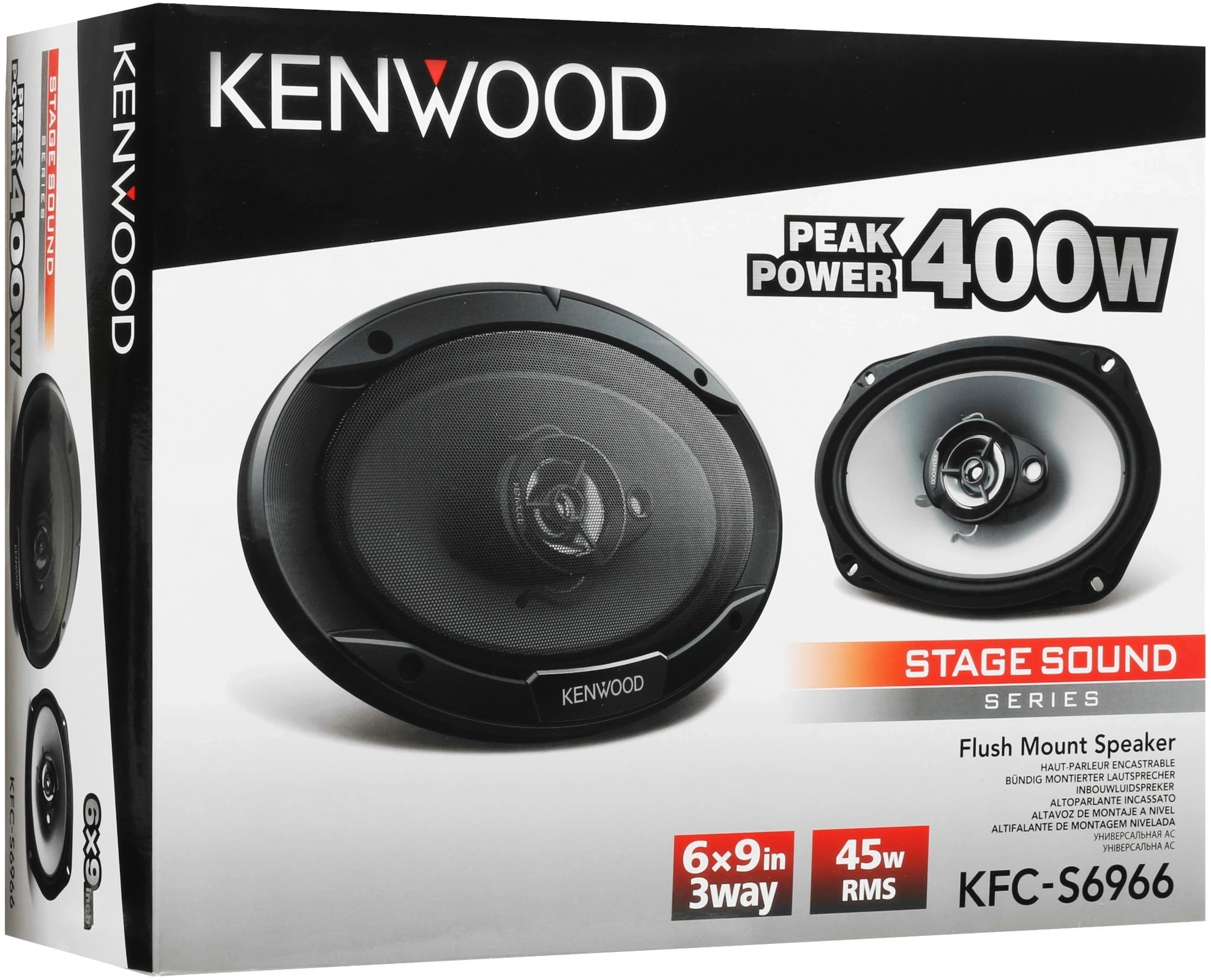 Автоакустика Kenwood KFC-S6966