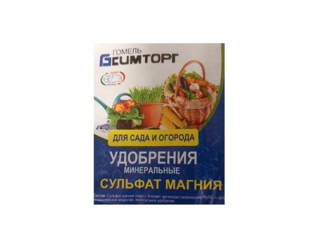 Сульфат магния 500 г (ГОМЕЛЬСКИЙ ХИМИЧЕСКИЙ ЗАВОД)