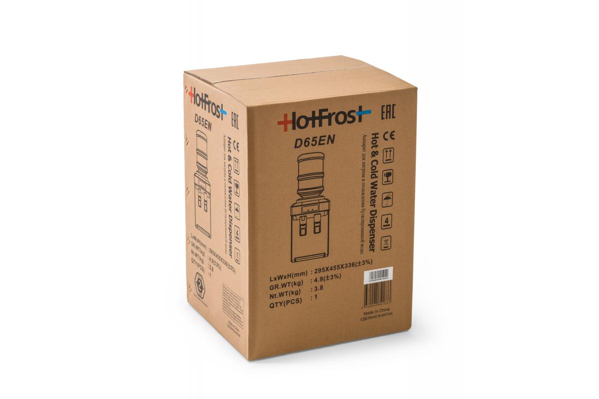 Кулер для воды Hotfrost D65 EN (110206501)