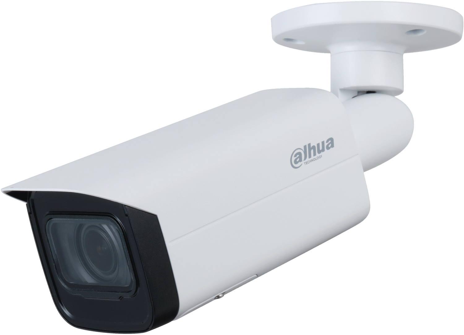 Камера видеонаблюдения Dahua DH-IPC-HFW1230TP-ZS-2812-S5