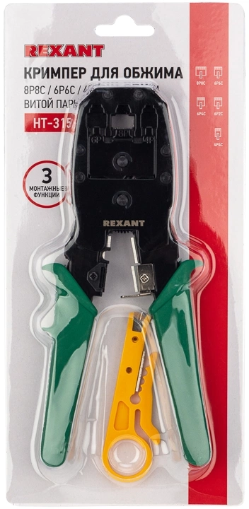 Кримпер Rexant HT-200 (12-3441)
